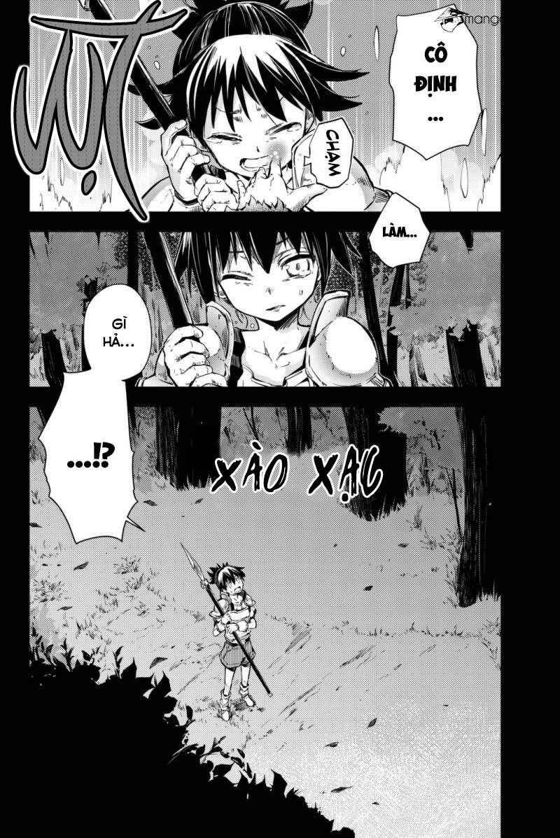 Peach Boy Riverside Chapter 7 - 26