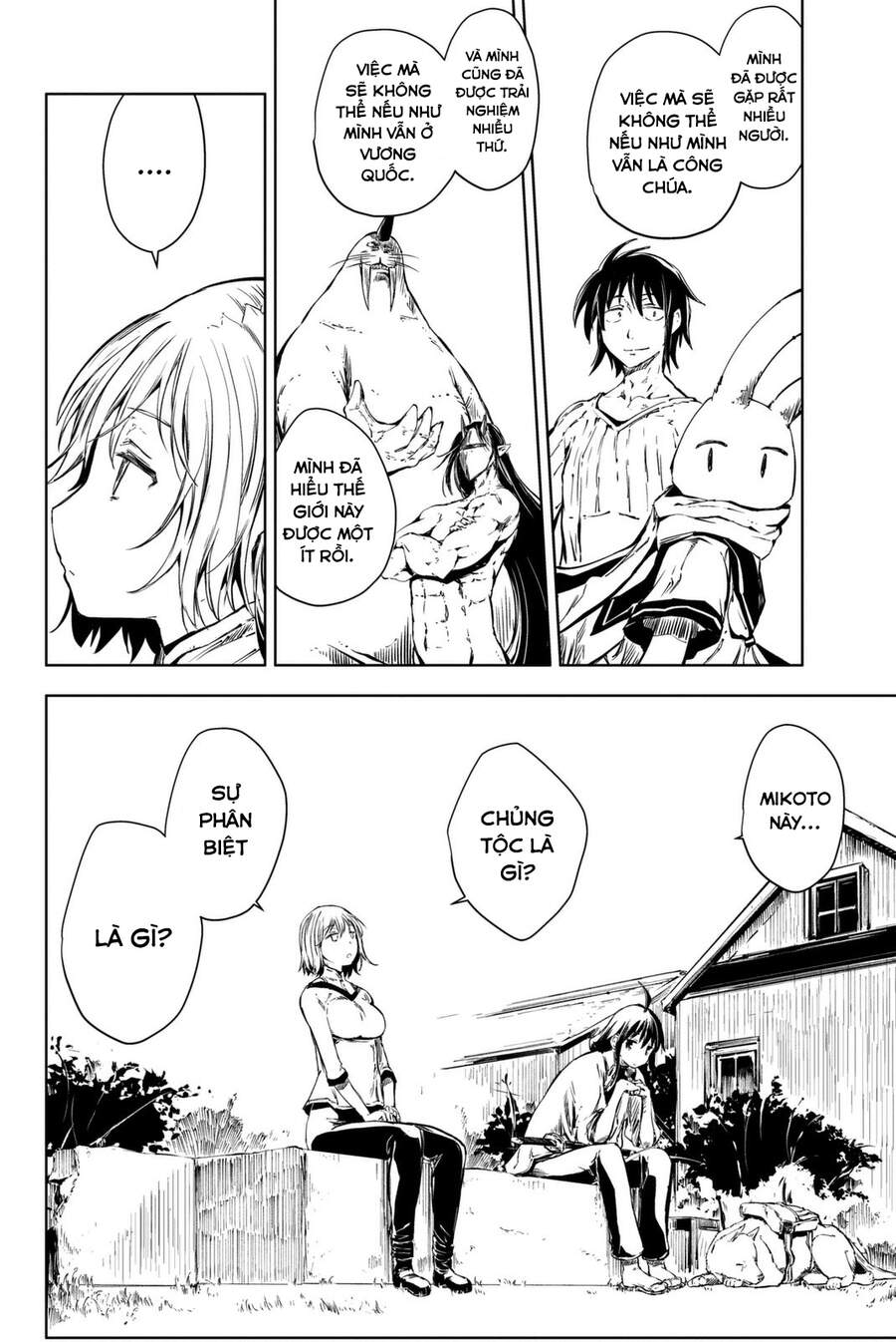 Peach Boy Riverside Chapter 7 - 4