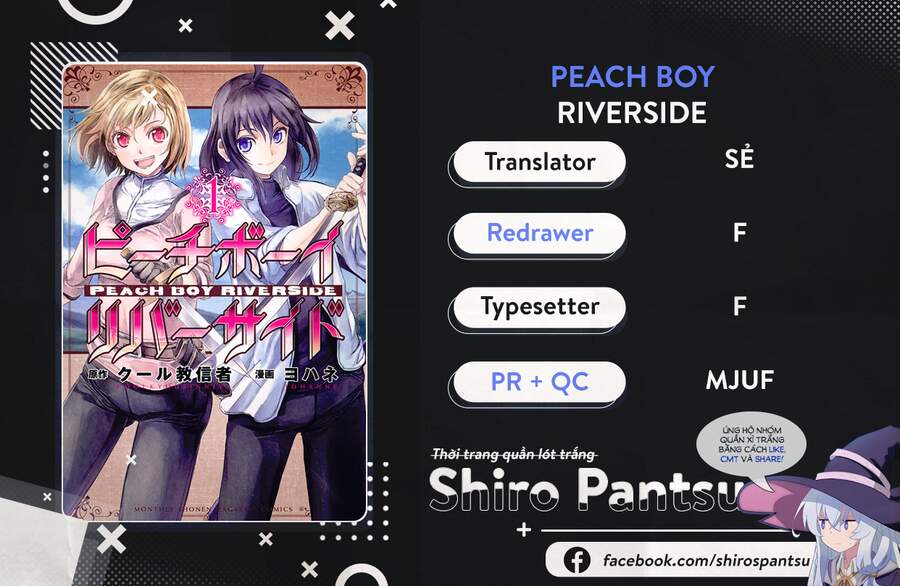 Peach Boy Riverside Chapter 7 - 39