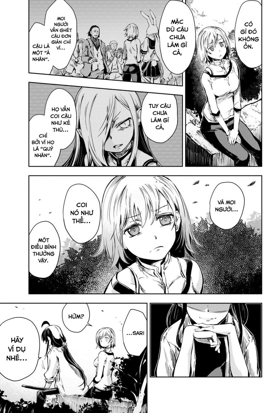 Peach Boy Riverside Chapter 7 - 5