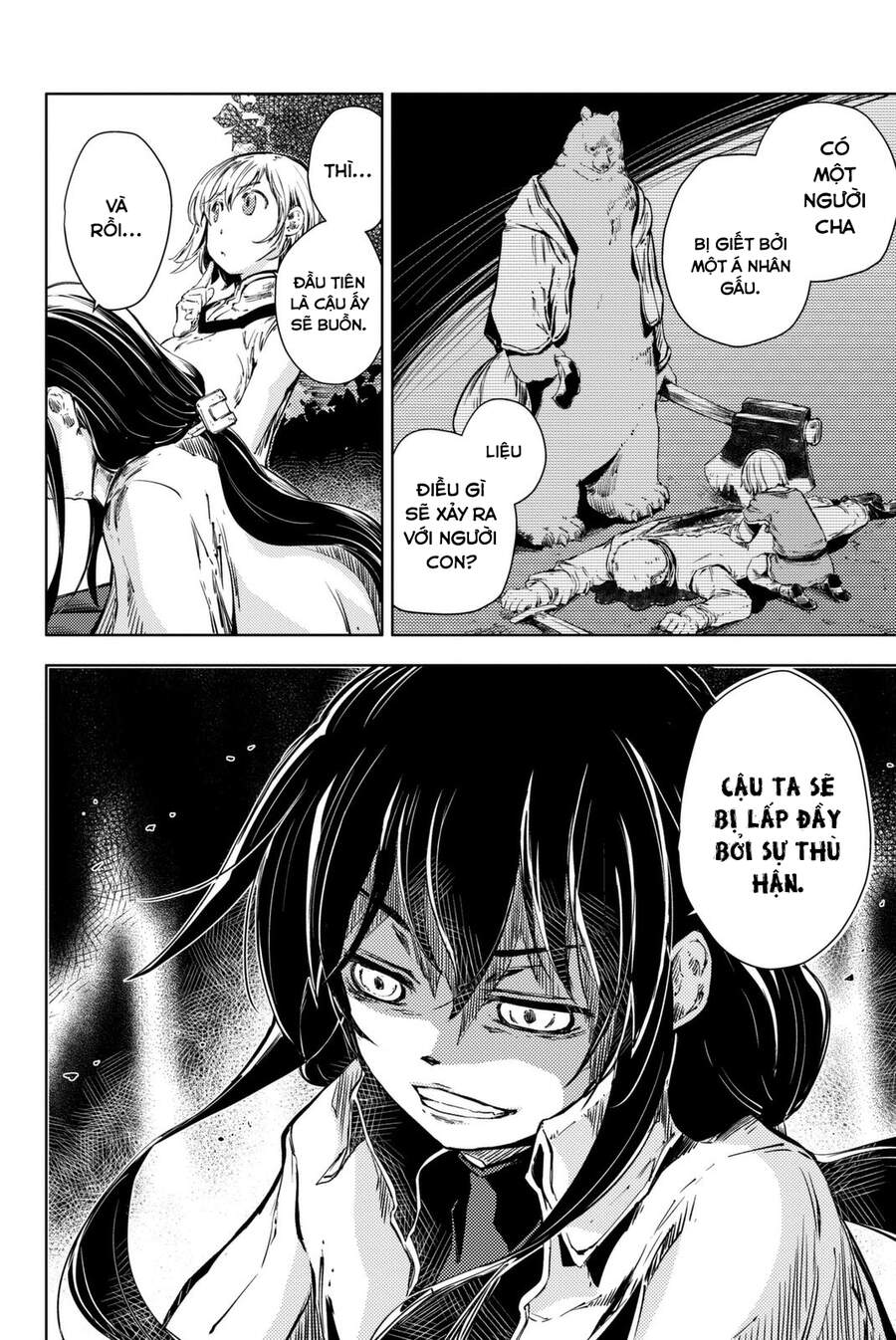 Peach Boy Riverside Chapter 7 - 6