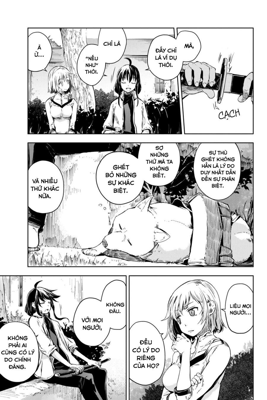 Peach Boy Riverside Chapter 7 - 9