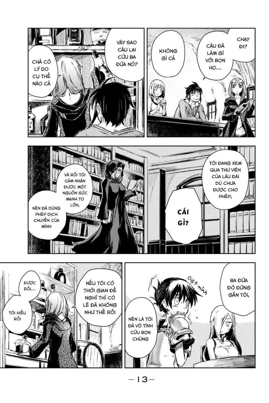 Peach Boy Riverside Chapter 8 - 13