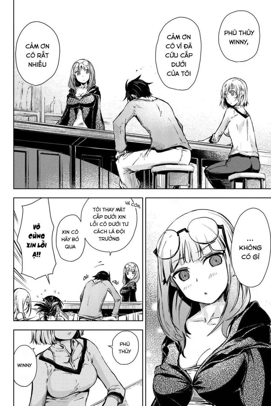 Peach Boy Riverside Chapter 8 - 14