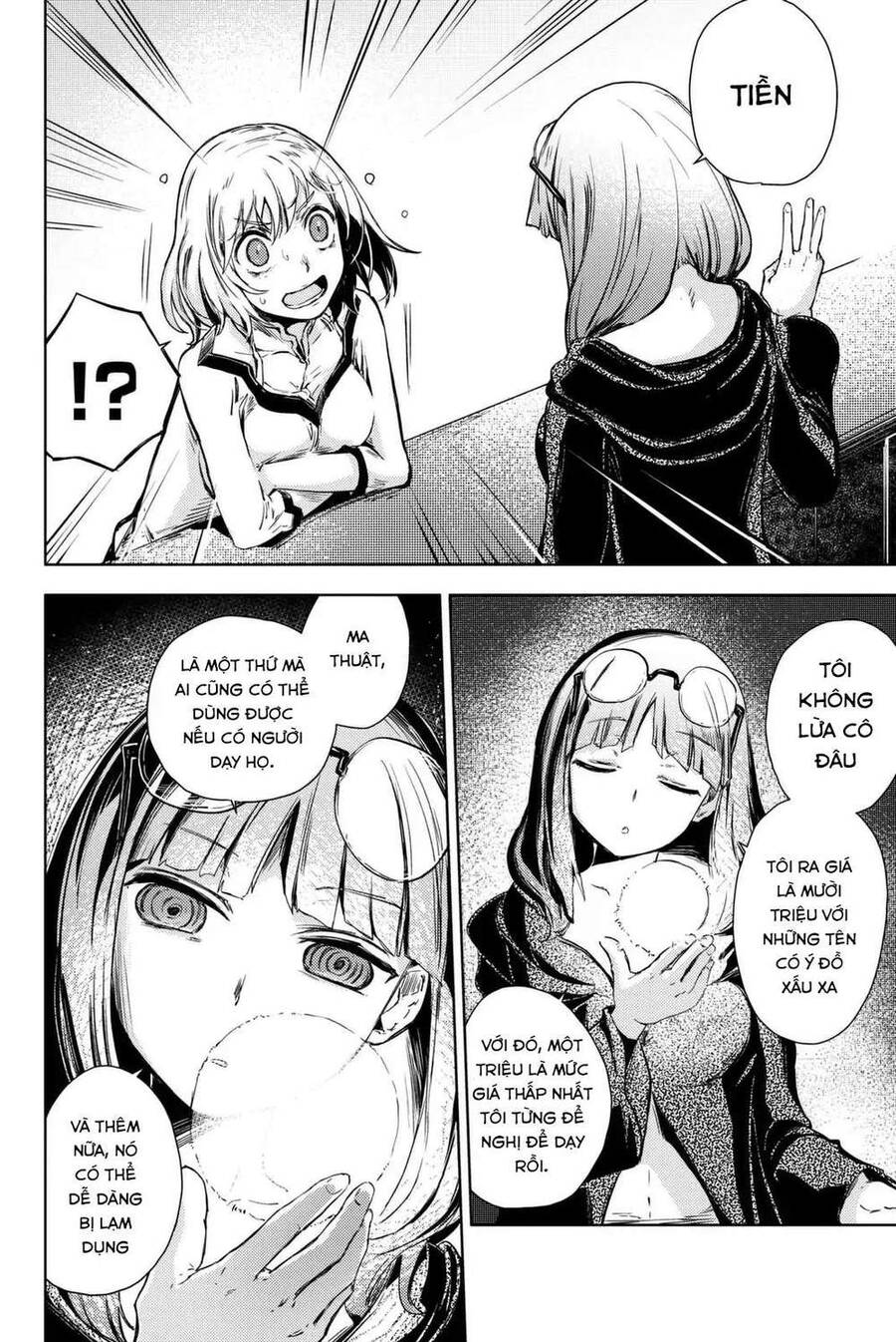 Peach Boy Riverside Chapter 8 - 18