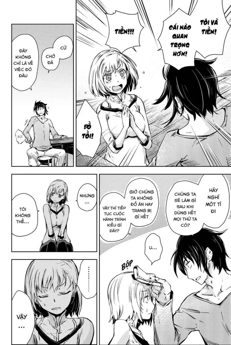 Peach Boy Riverside Chapter 8 - 20