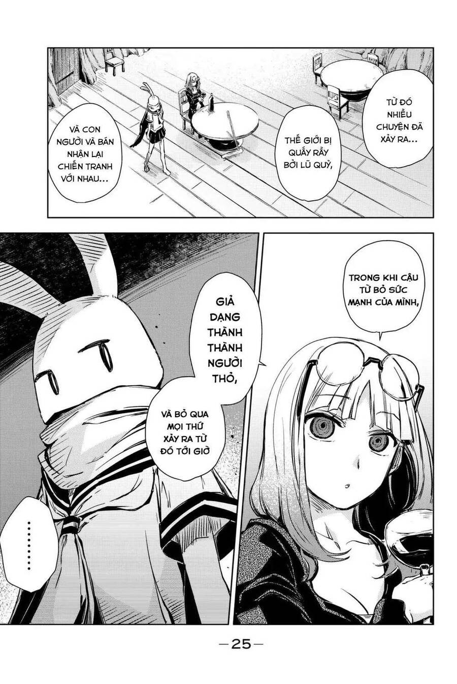 Peach Boy Riverside Chapter 8 - 25