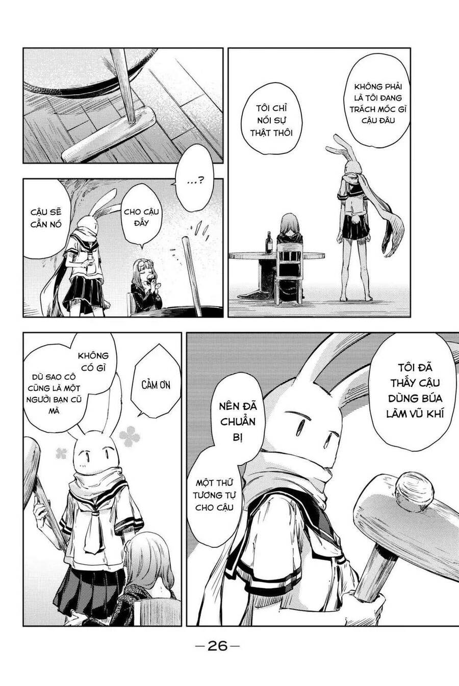 Peach Boy Riverside Chapter 8 - 26