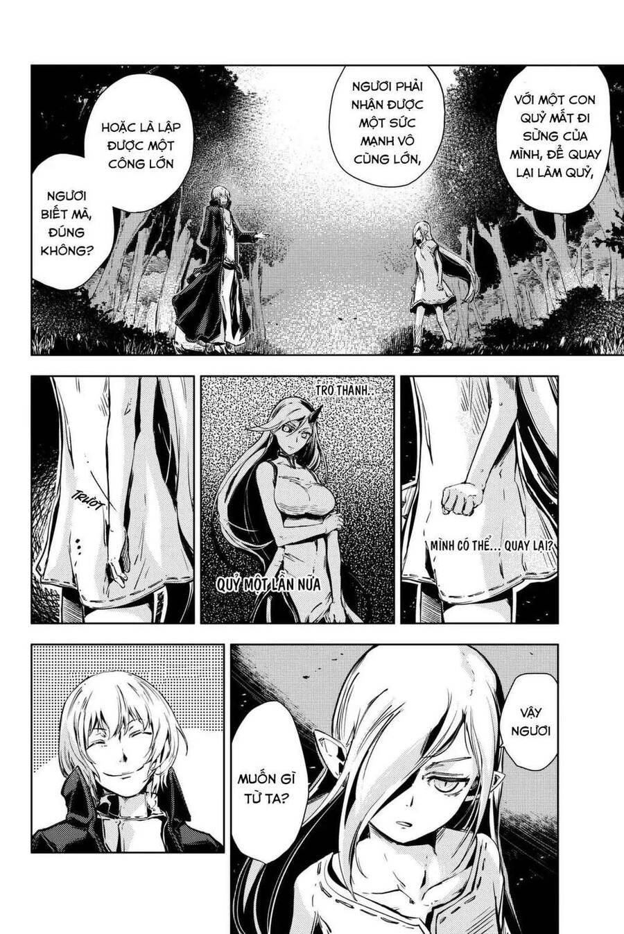 Peach Boy Riverside Chapter 8 - 32