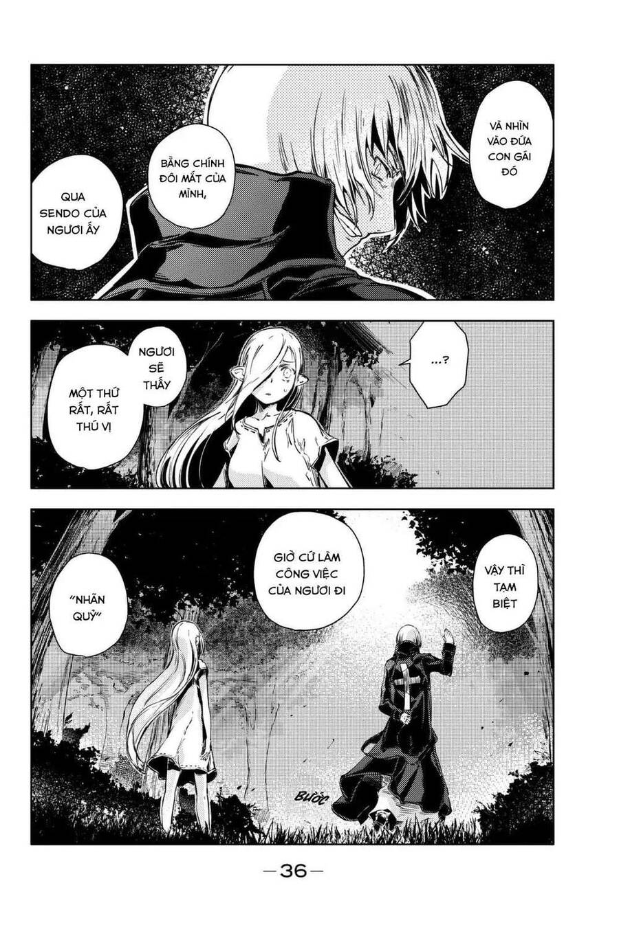 Peach Boy Riverside Chapter 8 - 36