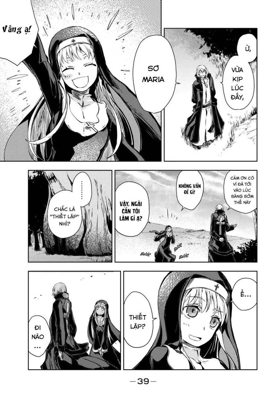 Peach Boy Riverside Chapter 8 - 39