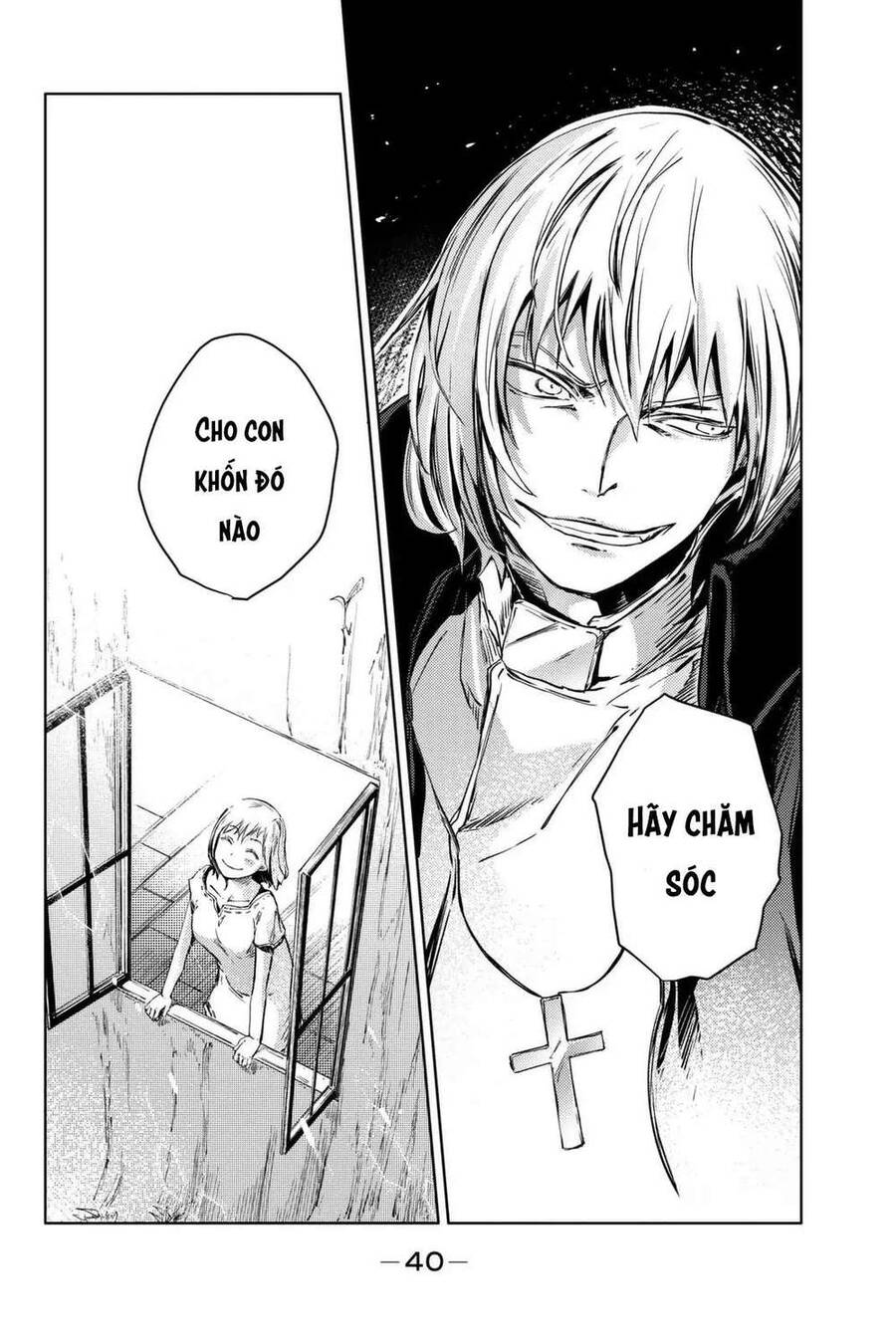 Peach Boy Riverside Chapter 8 - 40