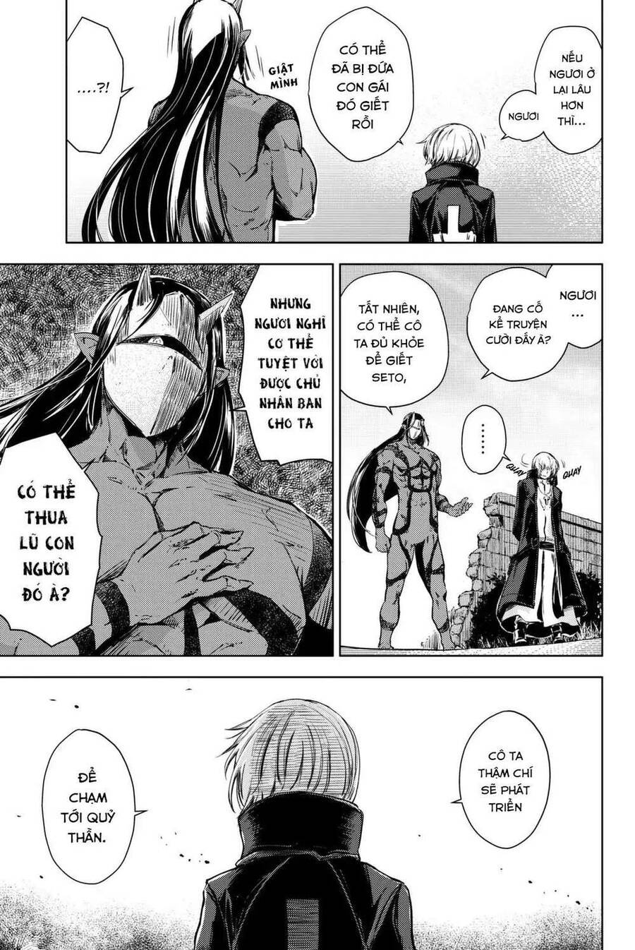 Peach Boy Riverside Chapter 8 - 5