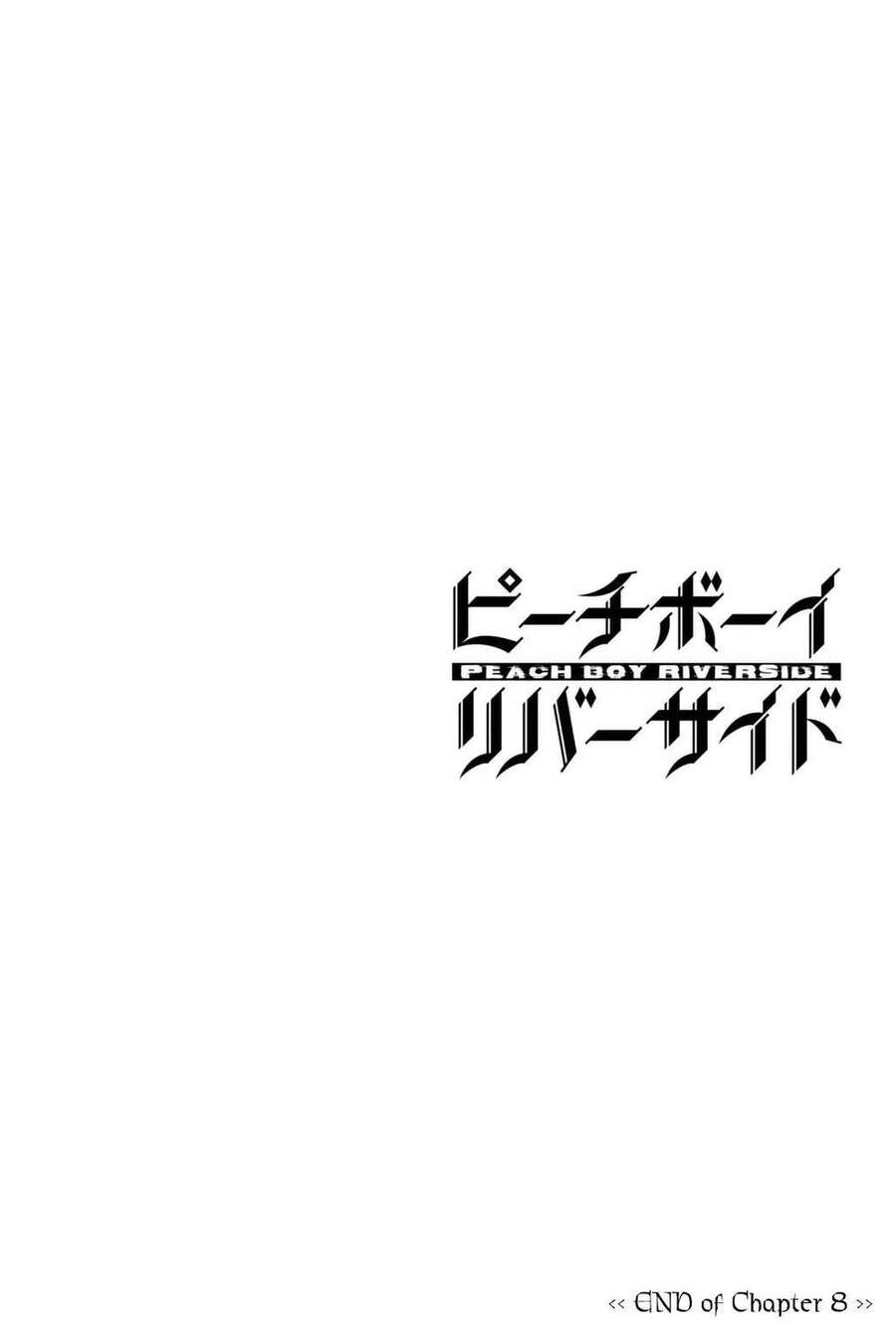 Peach Boy Riverside Chapter 8 - 42