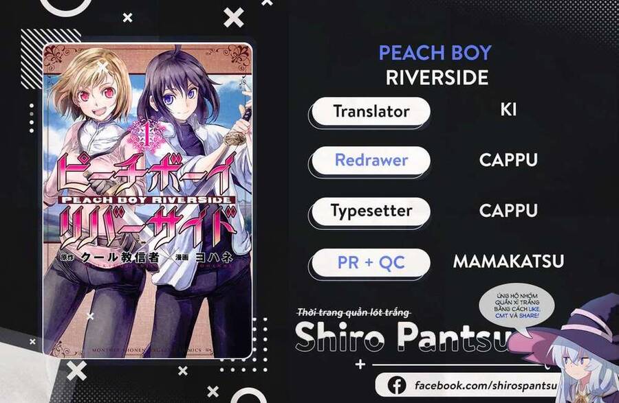 Peach Boy Riverside Chapter 8 - 43