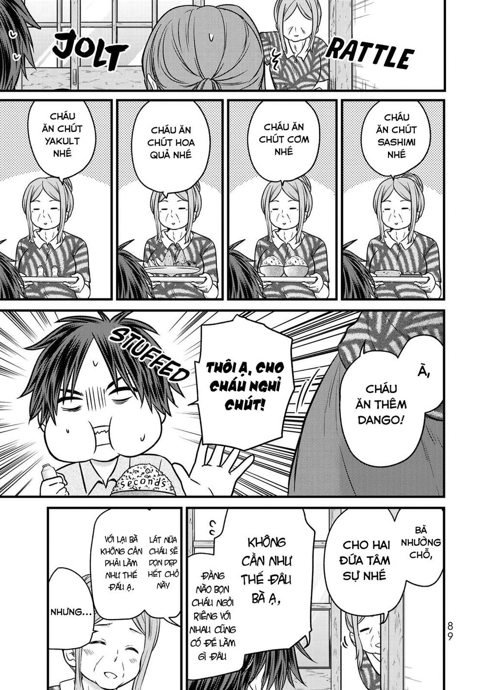 Ojousama No Shimobe Chapter 41 - 11