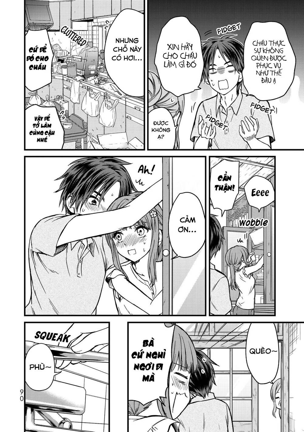 Ojousama No Shimobe Chapter 41 - 12