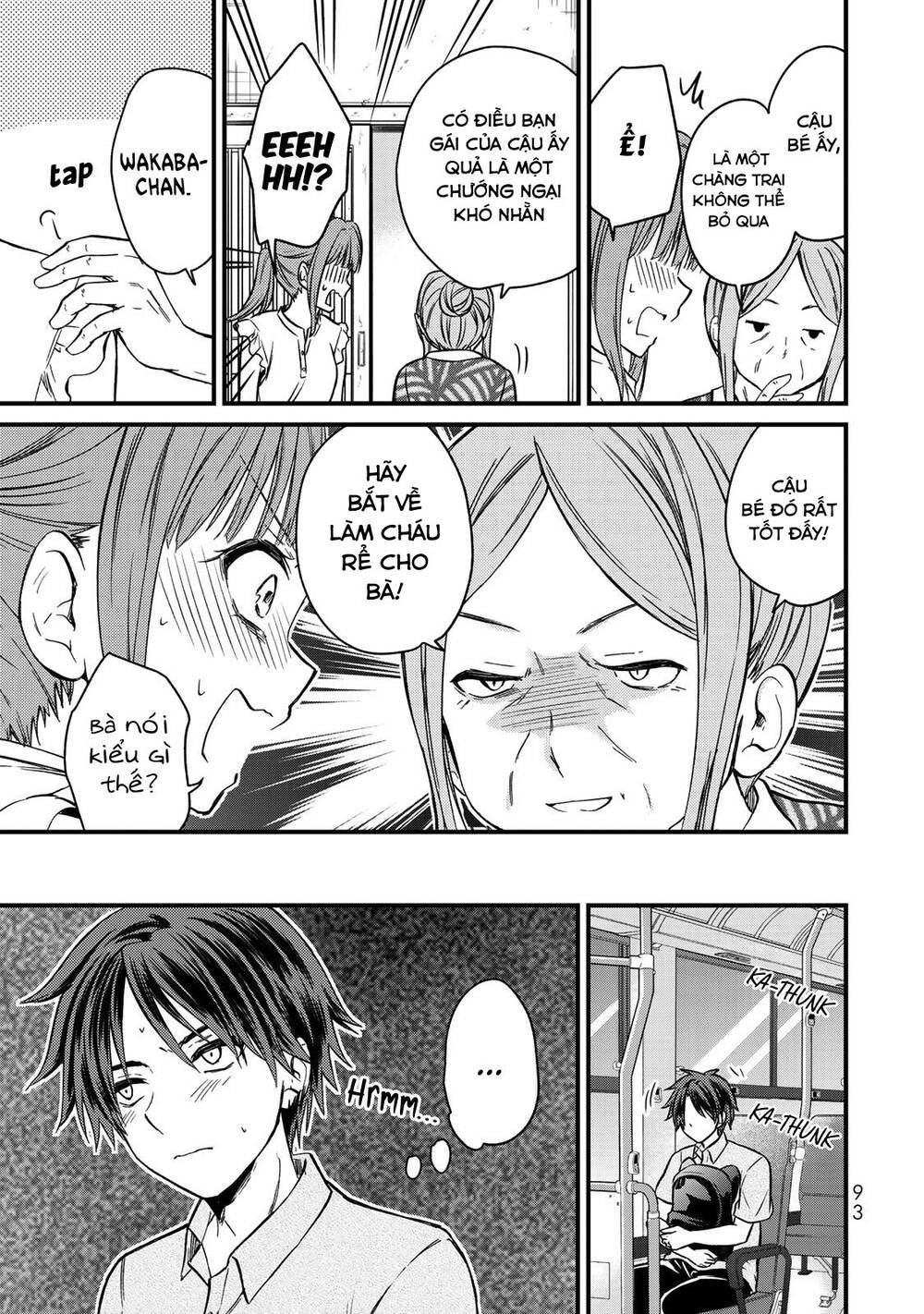 Ojousama No Shimobe Chapter 41 - 15