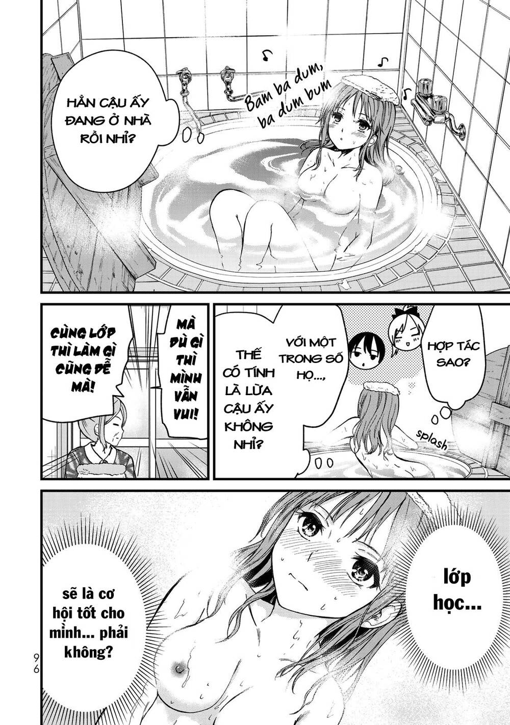 Ojousama No Shimobe Chapter 41 - 18