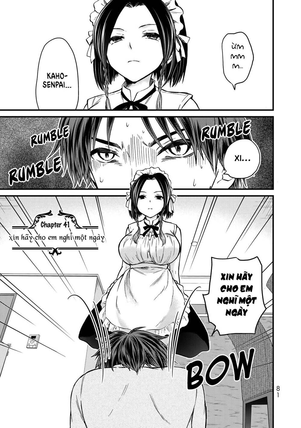 Ojousama No Shimobe Chapter 41 - 3