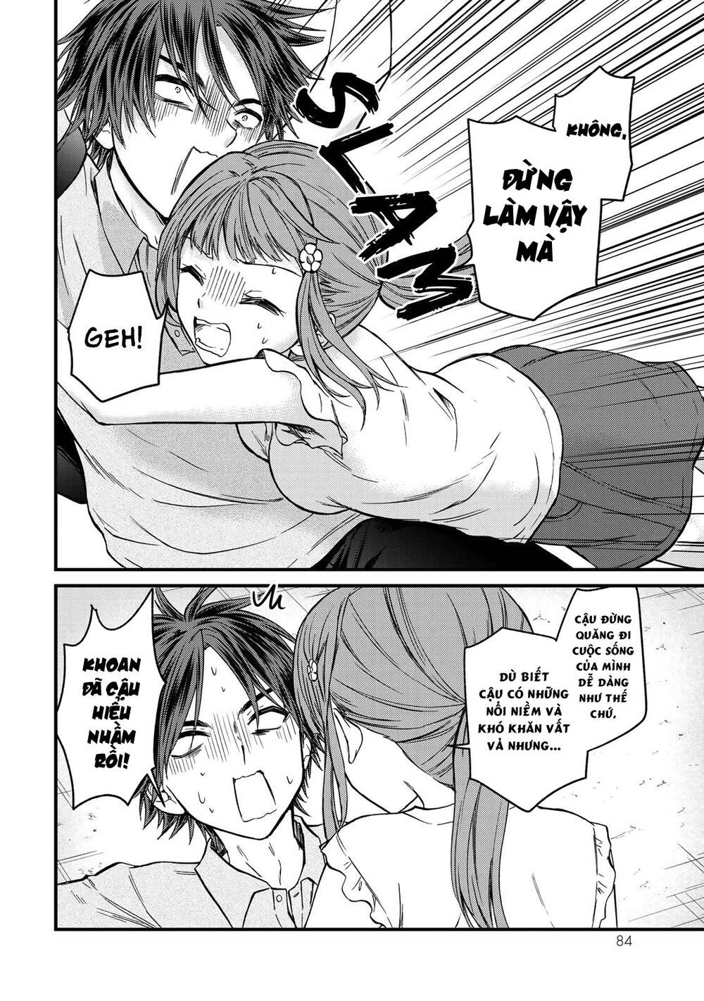 Ojousama No Shimobe Chapter 41 - 6