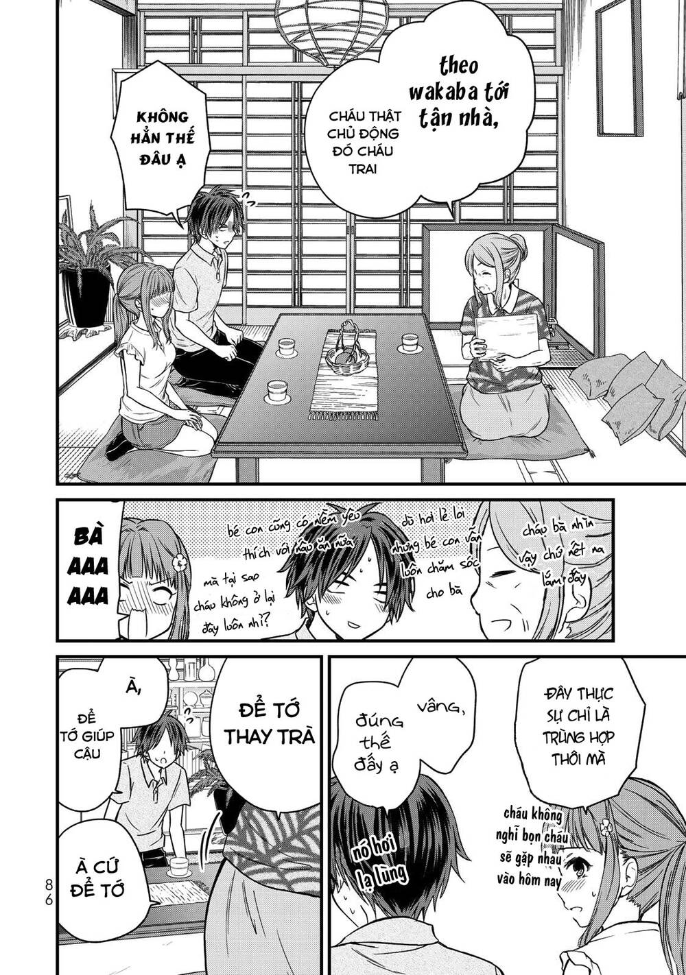Ojousama No Shimobe Chapter 41 - 8