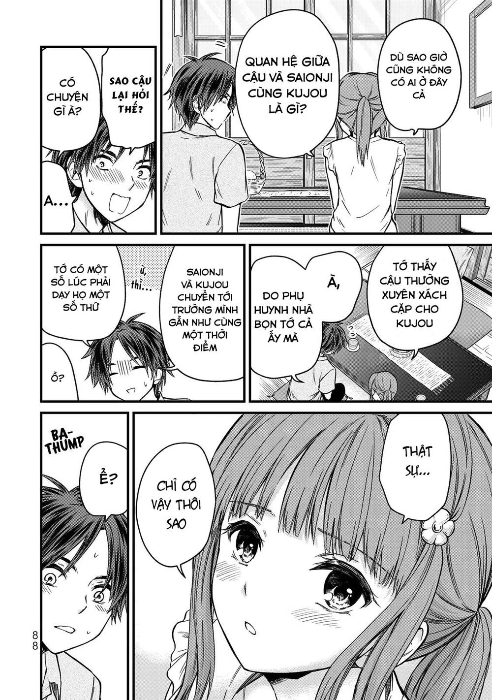 Ojousama No Shimobe Chapter 41 - 10