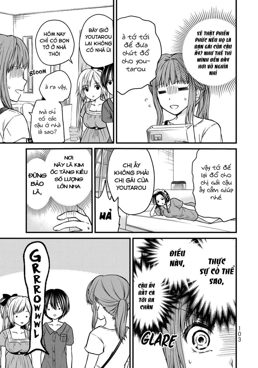 Ojousama No Shimobe Chapter 42 - 8