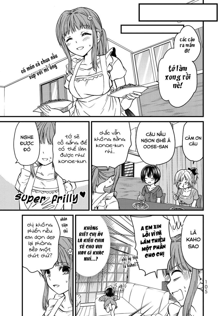 Ojousama No Shimobe Chapter 42 - 10