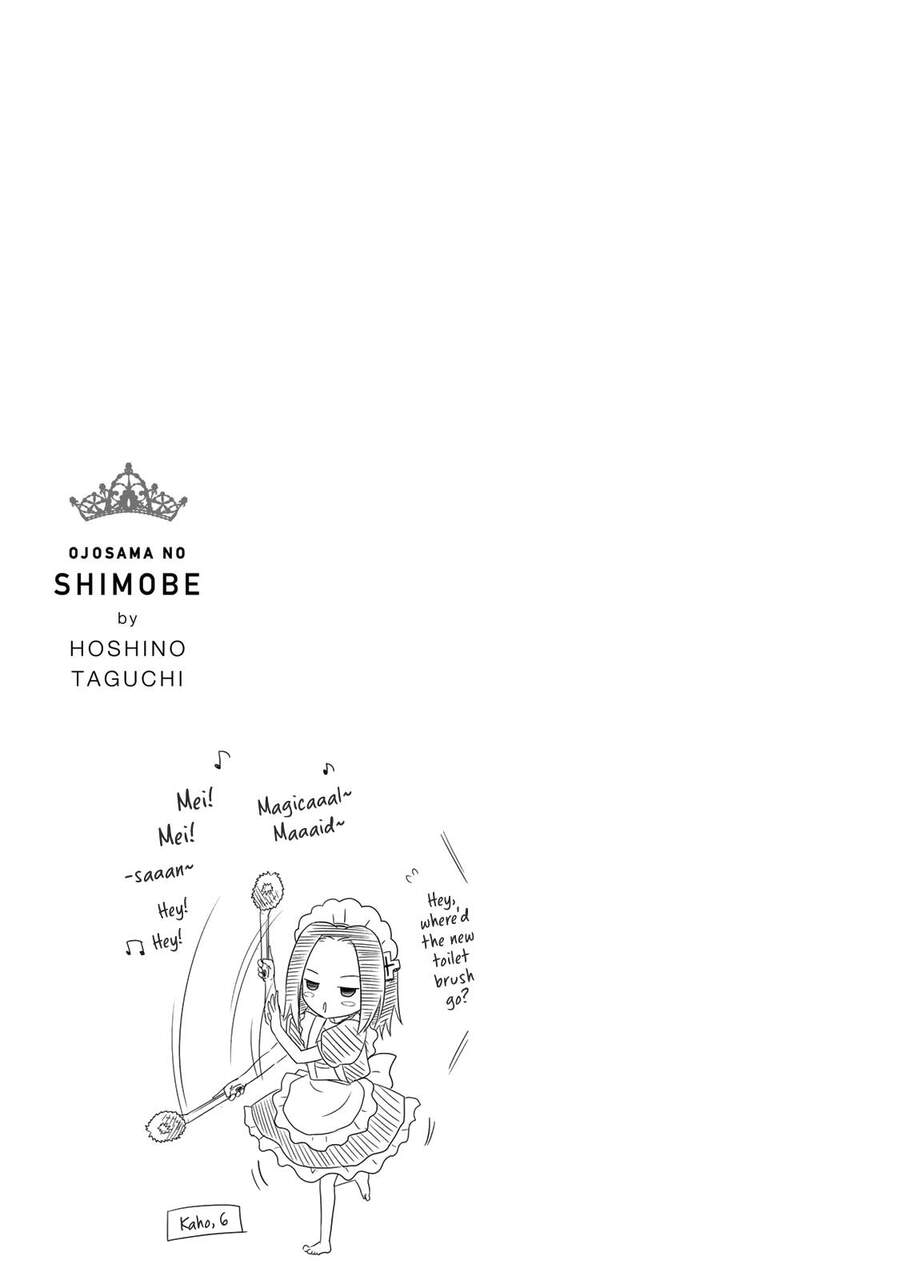 Ojousama No Shimobe Chapter 43 - 18