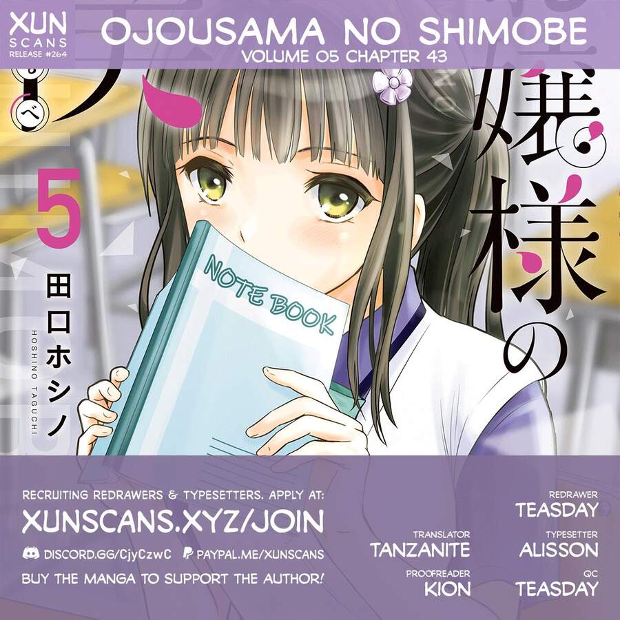 Ojousama No Shimobe Chapter 43 - 3