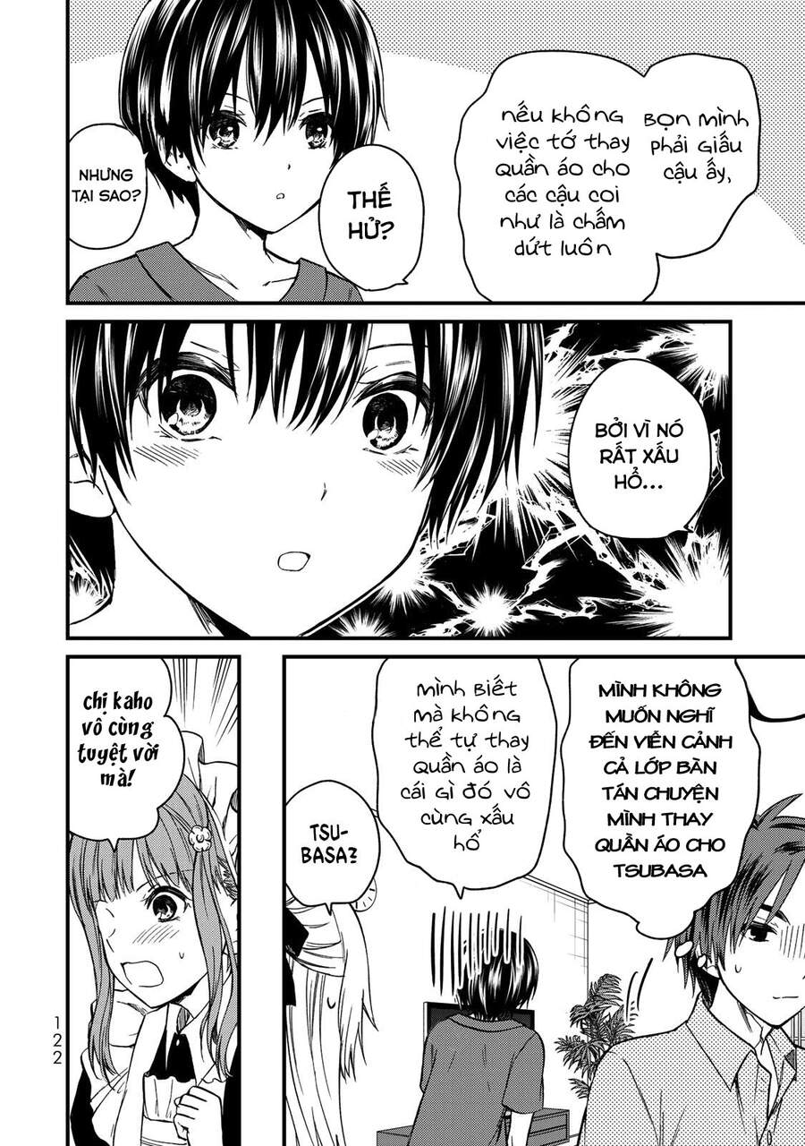 Ojousama No Shimobe Chapter 43 - 7