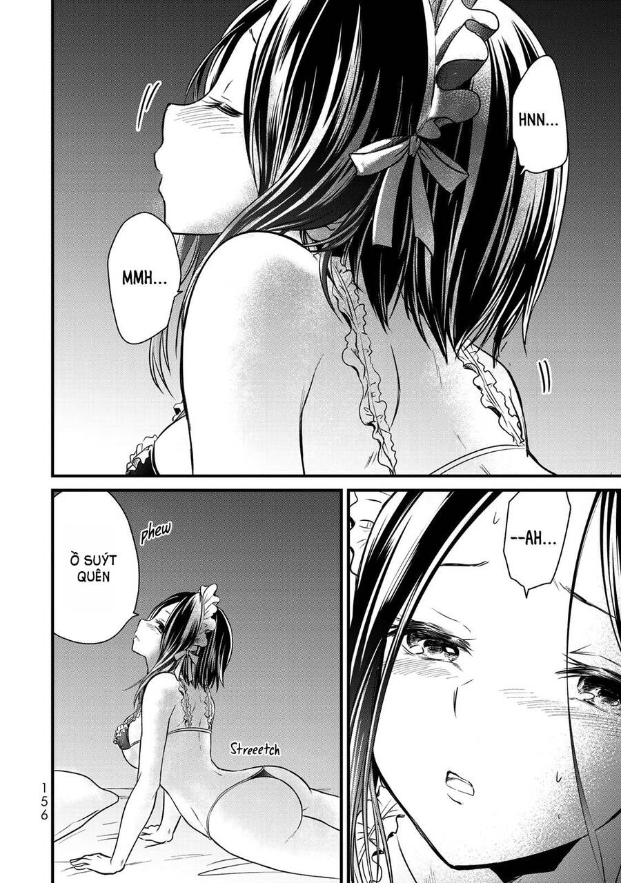 Ojousama No Shimobe Chapter 44.5 - 6