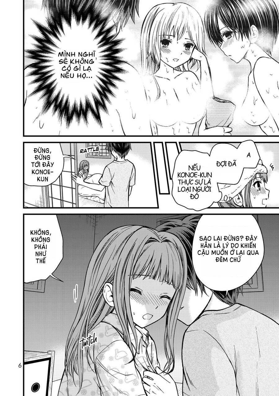 Ojousama No Shimobe Chapter 45 - 11