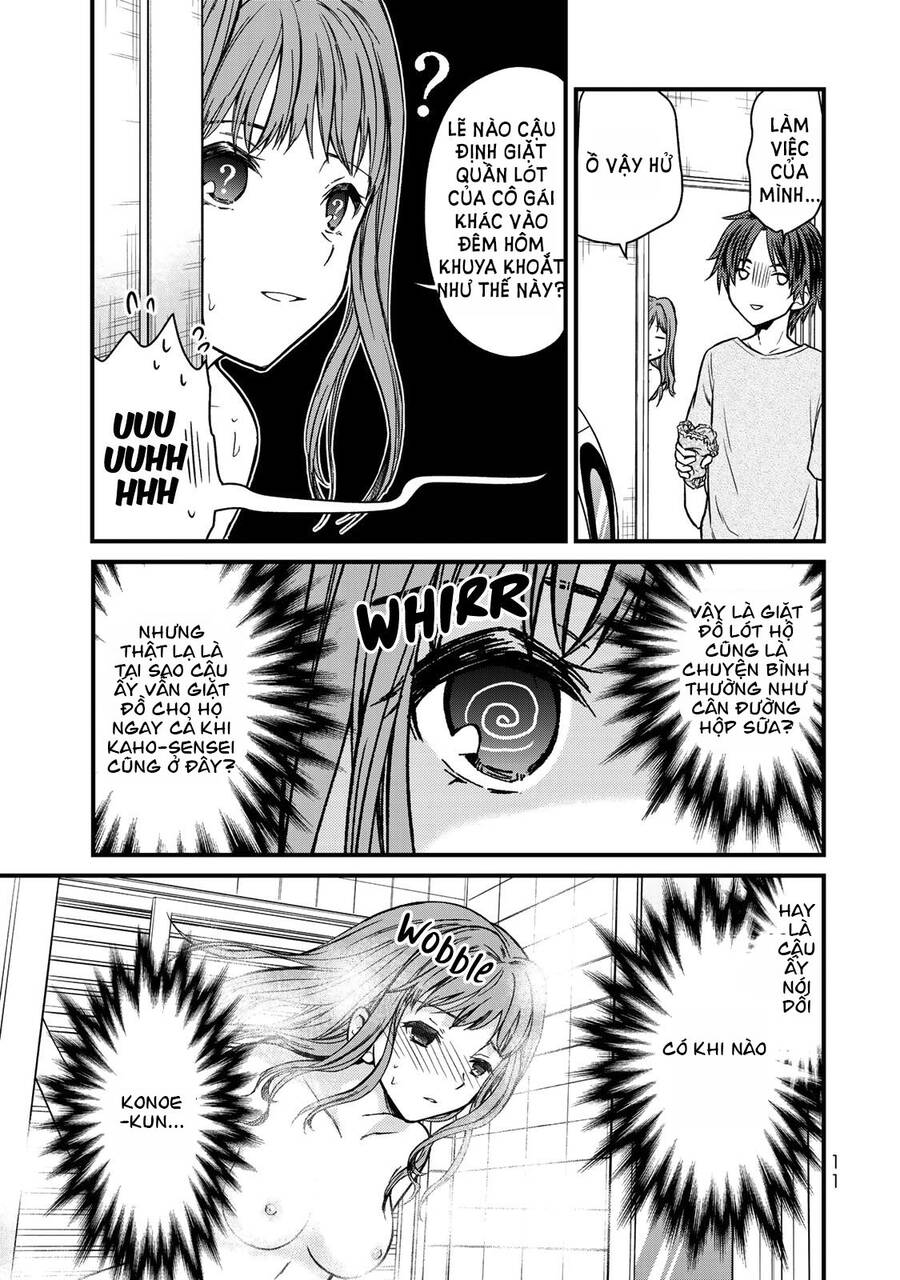 Ojousama No Shimobe Chapter 45 - 16