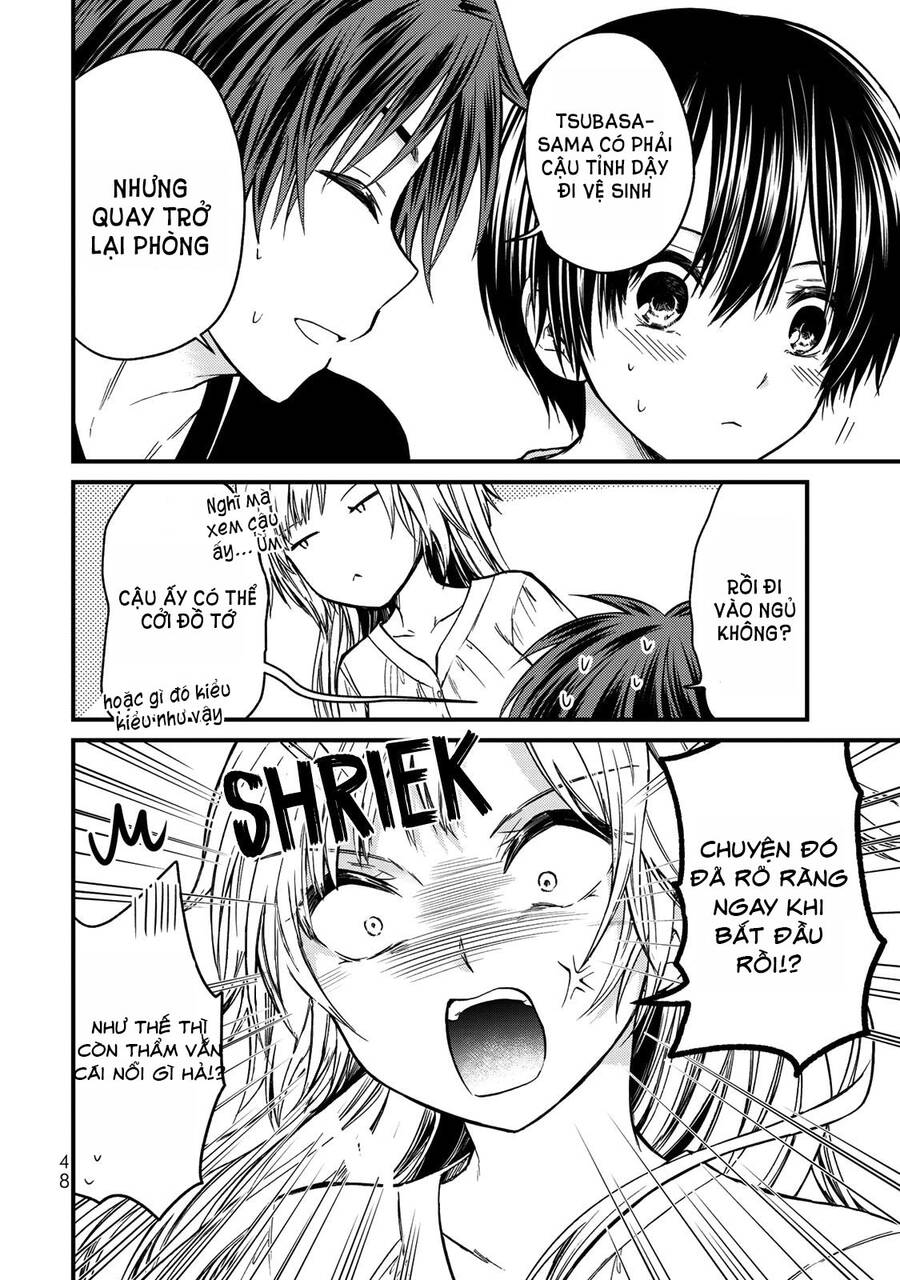 Ojousama No Shimobe Chapter 47 - 12