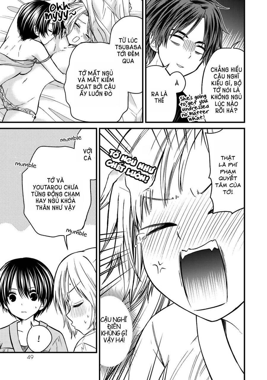 Ojousama No Shimobe Chapter 47 - 13