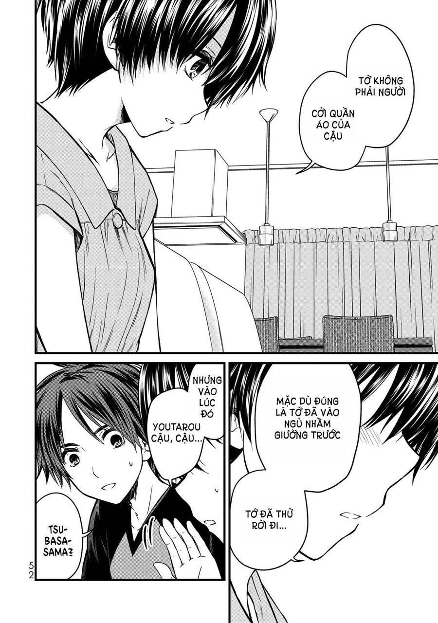 Ojousama No Shimobe Chapter 47 - 16