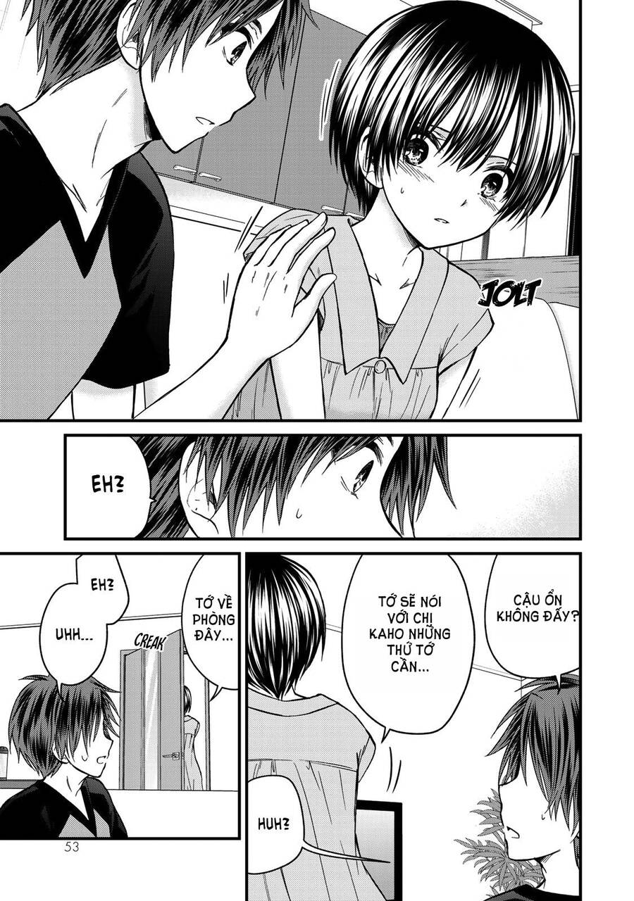 Ojousama No Shimobe Chapter 47 - 17