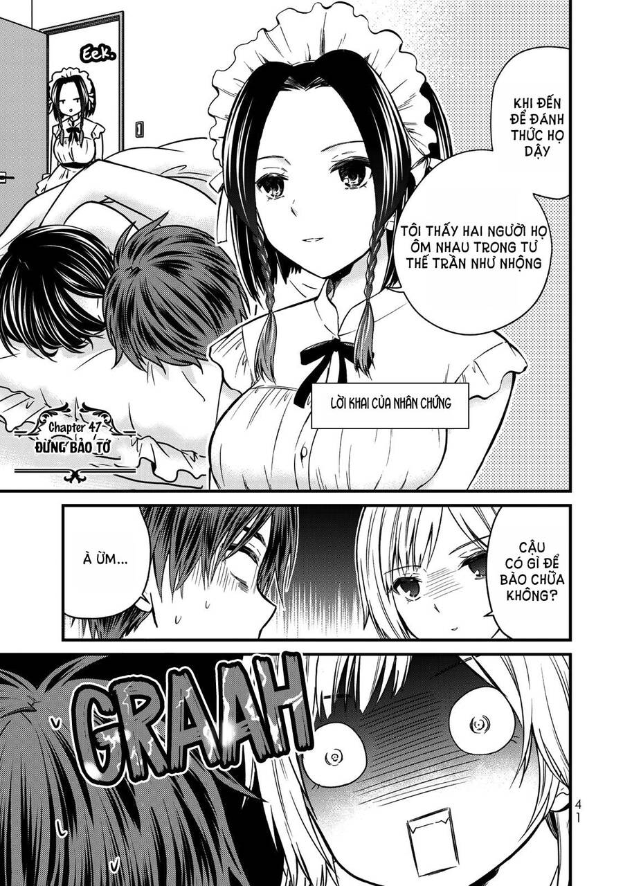 Ojousama No Shimobe Chapter 47 - 5