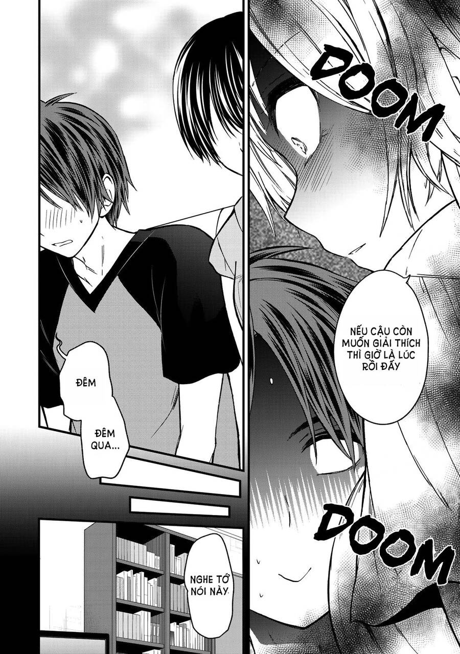 Ojousama No Shimobe Chapter 47 - 6