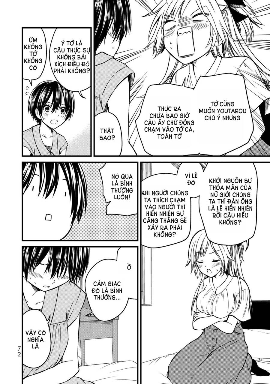 Ojousama No Shimobe Chapter 48 - 20