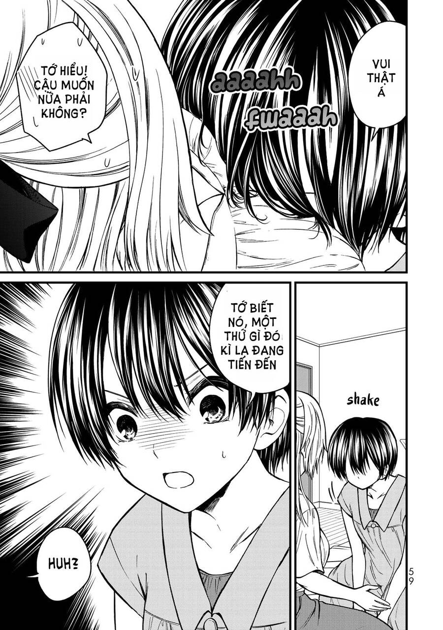 Ojousama No Shimobe Chapter 48 - 7