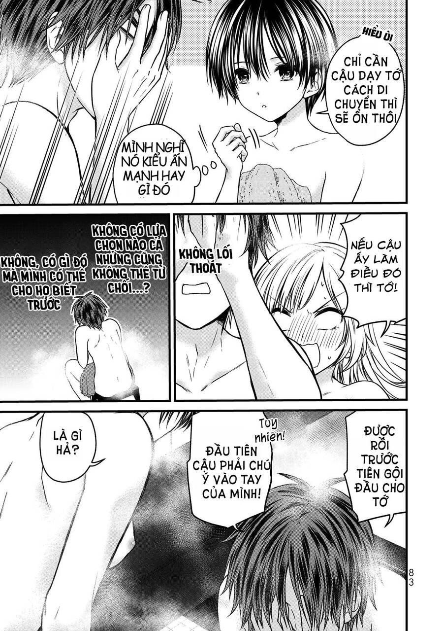 Ojousama No Shimobe Chapter 49 - 11