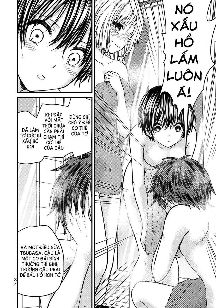 Ojousama No Shimobe Chapter 49 - 12