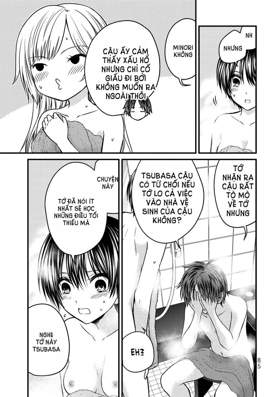 Ojousama No Shimobe Chapter 49 - 13