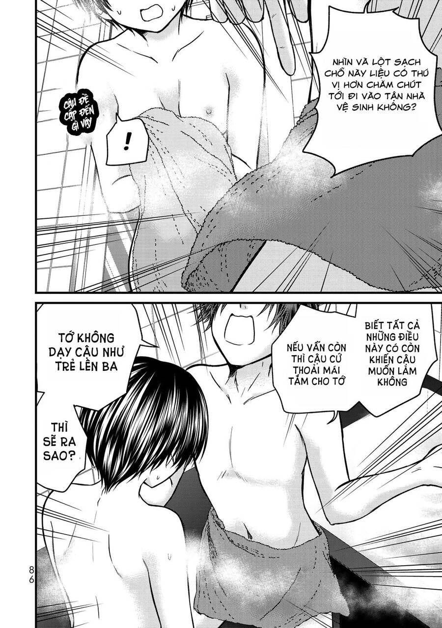 Ojousama No Shimobe Chapter 49 - 14