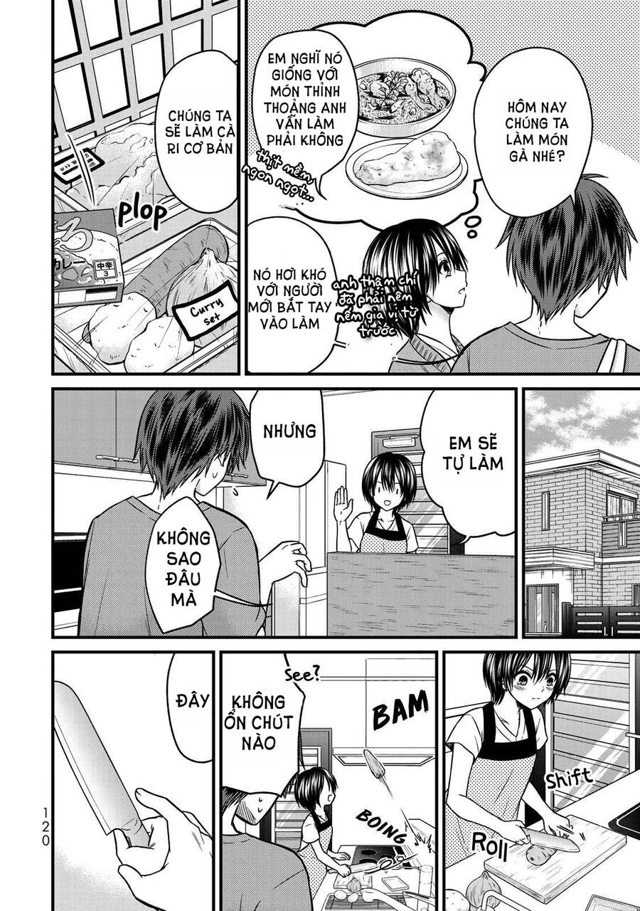 Ojousama No Shimobe Chapter 51 - 11