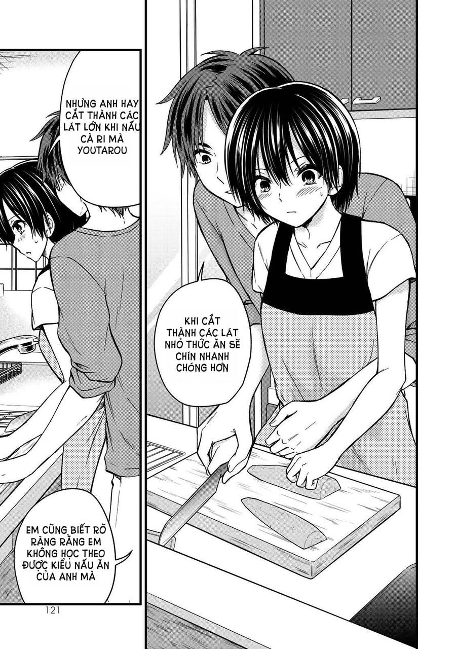 Ojousama No Shimobe Chapter 51 - 12