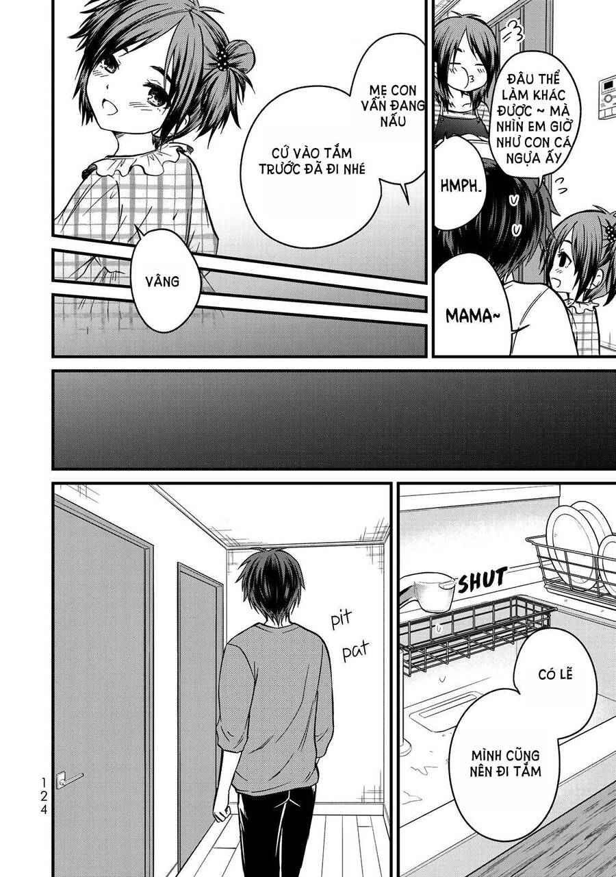 Ojousama No Shimobe Chapter 51 - 15